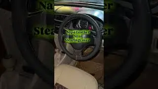 Swift Dzire-2013 : Upgradation & Accessories