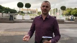 Отзыв Виктора из Сочи crypto-expert.info