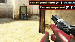 Матчмейкинг в CSS v34: map de_season 2022