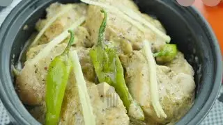 🐐 white karahi banana boht hi asan 😋 #food#recipe #foryou #kitchen #trending 