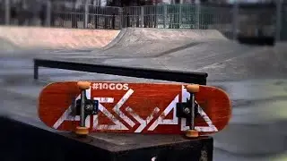 Inspiration Skateboarding Документальный фильм 2014