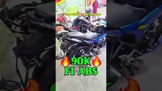 কম দামে Fi Abs বাইক কিনুন। #arhridoyvlogs #usedbikes #FIABS