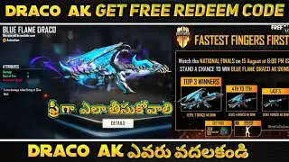 FREE FIRE DRACO AK SKIN REDEEM CODE || HOW TO GET FREE DRACO AK LEVEL 7 || FFOC FINALS REWARD / FF