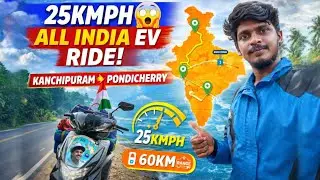 25kmph EV tho All India Travel 😱 | Kanchipuram ➝ Pondicherry 🌊 | First Time in India 🇮🇳