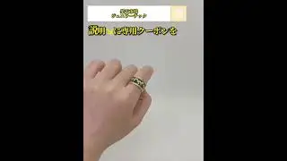 YANES/ヤーネス 750YG ダイヤモンド エナメル ホース リング 13.5号[g726-10］