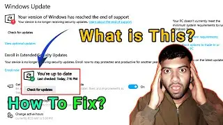 Windows End of Support Problem Fix | No Updates Issue | Upgrade to Windows 11/25H2 (2025 Guide