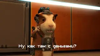 Прохождение игры Миссия Дарвина (G-Force) №1 Начало задания