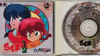 Ranma 1/2 (NEC PC Engine) Japan TV Commercial 1990s