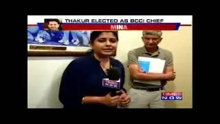 Times Now Speaks to BCCI's New Secretary 'Ajay Shirke' | Exclusive
