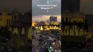 Rajarajeshwari Nagar Bangalore😍❤️ #reels #shortfeed #shorts #shortvideo