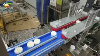 CBD Kratom Cream Filling Machine | Solid Liquid Gas Automatic Filling Machine