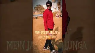 #dance #ekmotahathighumechala 👌👌👌👌👌👍👌👍👌👍👌👍🤝🤝 