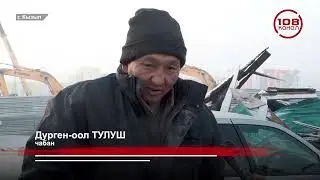 Сельхозрынок на Иркутской как власти бросили на произвол судьбы чабанов и предпринимателей