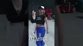 MiShu teasing Yuqi 🤡 #mybag #gidle