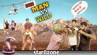 MAN VS WILD WITH LOHA GRYLLS | 2021 NEW EPISODE | मन VS विल्ड  विथ लोहा ग्रिल्स