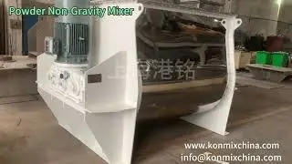 2000L Non Gravity Powder Mixer Blender for construction materials mixing#powder blender#supplier