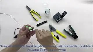 OPTITAP - SC Field Installation Fast Waterproof Connector Operation