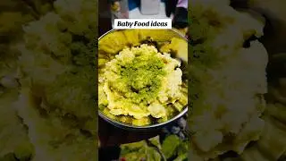 බබාට කඩල එයා කන්න ආසා රෙසිපි එකක් baby food recipe  #youtube #food #trending #babyfood #shots