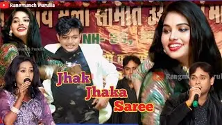 Jhak Jhaka Saree Kundan kumar night stage program Singer - Chiranjit & Ankita  #purulia #kundan 