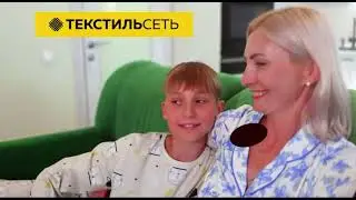 СТС Курская реклама 01 11 2024