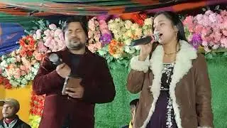 जुग जुग जियो सो ललनवा / क्या गाया भाई ने माहौल बना दिया लगन आर्केस्ट्रा दलसिंहसराय समस्तीपुर #song 