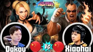 KOF 98 Xiaohai (小孩) VS Dakou (大口) | FT10 | RANDOM | KING OF FIGHTERS 98 