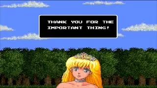 Cadash: Arcade Complete Soundtrack