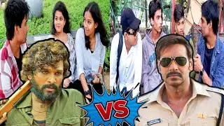 Pushpa 2 VS Singham again | Which Movie will be Bigger Hit Public reaction Allu Arjun or Ajay Devgan