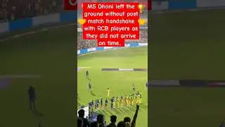 MS Dhoni leaving without handshake to RCB players | #trending #thaladhoni #dhoni #fanedit #cskvsrcb
