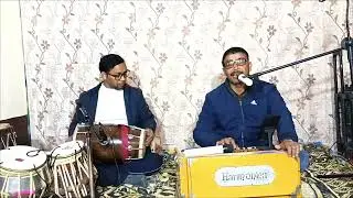  गणेश भजन #ओ देवा गणपति देवा