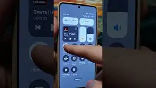 Полезная функция в смартфоне!