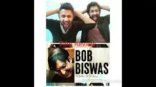 Bob Biswas Film Review | Deep & Jeet Basu Reviews | Zee5 | Abhishek Bachchan