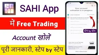 How to open a trading account in the right app?