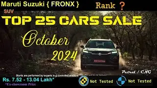 Top 25 Car SALEs in October 2024
