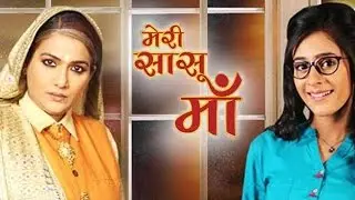 Meri Saasu Maa To Go Off Air On A Happy Note | TV Prime Time