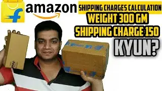 Ecommerce Shipping Costs | Amazon Flipkart Higher Shipping Cost Solution | Techbin Online