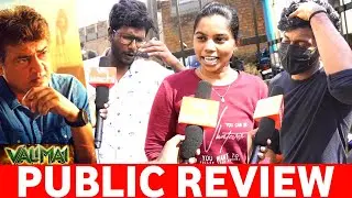 நல்ல வச்சி செஞ்சிட்டாங்க - தூக்கம் தான் வருது 
