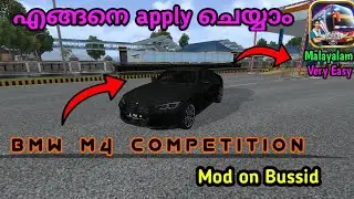 how to add BMW M4 Competition mod on bussid