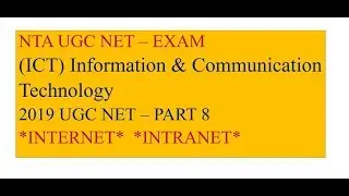 NTA UGC ICT EXAM PART 8