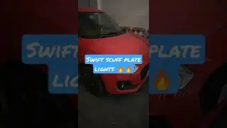 #shorts my Swift scuff plate lights #swift #lights # spreadsmile #automobilie #car