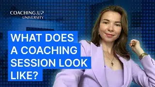 Пошаговая инструкция по проведению коучинговой сессии: как это работает с клиентом.