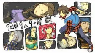 Nine Hours, Nine Persons, Nine Doors - Ternary Game