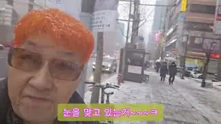 눈 오는날 눈 맞으며^^~랄랄라~ㅎㅎ~~