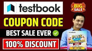 Testbook Pass Pro Coupon Code | testbook coupon code | testbook passpro max coupon code