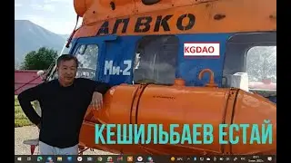 KGDAO,KGchain, WECchain презентация в прогрессивных центрах мира Гонконге, Сингапуре, Сан-Франциско