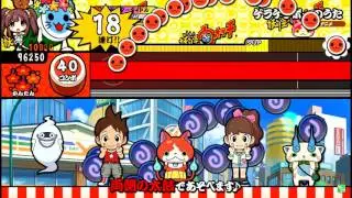 【太鼓の達人】ゲラゲラポーのうた (かんたん) 全良
