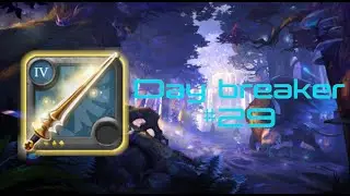 #29 Albion online | solo mist | Daybreaker