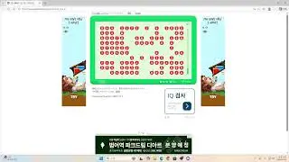 난이도 내려놓은 하여자의 게임 무써워! [데드스페이스2]