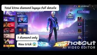 New Legendry aurora event | Total kitna diamond lagega | 1 diamond trick 😱  #newevent  #freefire