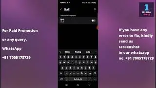 Keyboard Language Change  Setting in Samsung S24 Ultra